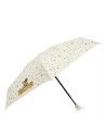 Moschino umbrella with Teddy toy bear ivory mini 8323